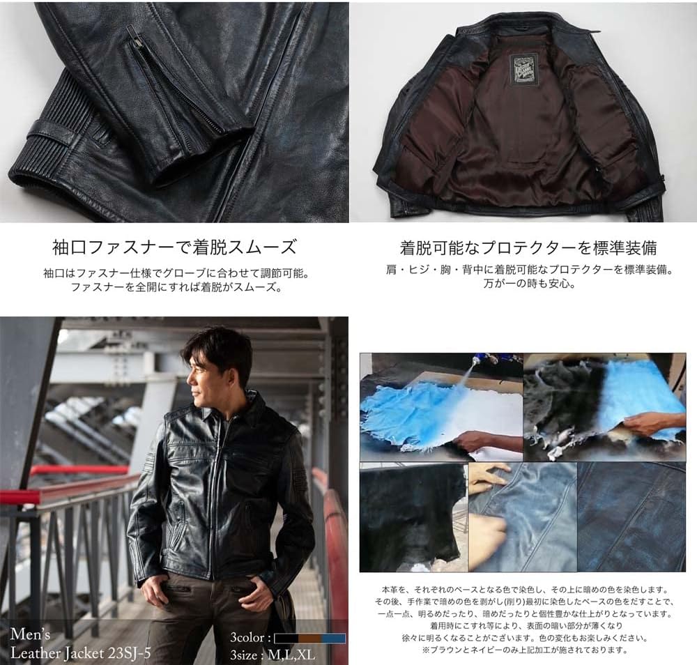 23区　44 レザージャケット　着用少 ラムレザー ノーカラージャケット / 23区 | ファッション通販
